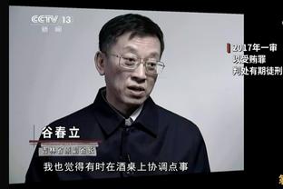 万博manbetx官方网址截图4